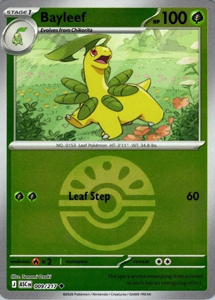 ASC009/217 - Bayleef Friend Ball Reverse Holo