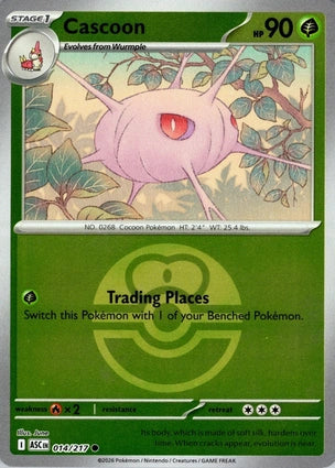 ASC014/217 - Cascoon Love Ball Reverse Holo