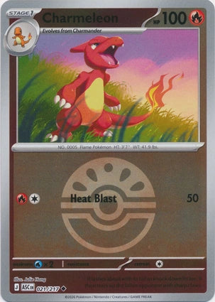 ASC021/217 - Charmeleon Friend Ball Reverse Holo