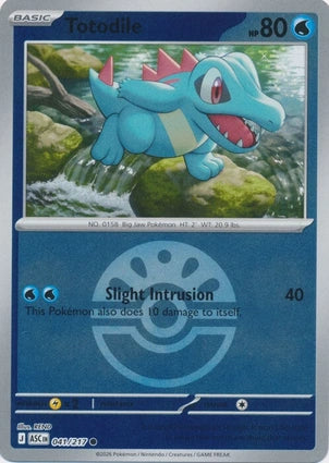 ASC041/217 - Totodile Friend Ball Reverse Holo