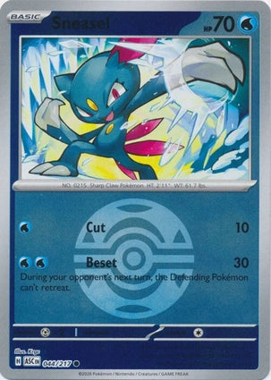 ASC044/217 - Sneasel Dusk Ball Reverse Holo