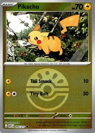 ASC055/217 - Pikachu Friend Ball Reverse Holo