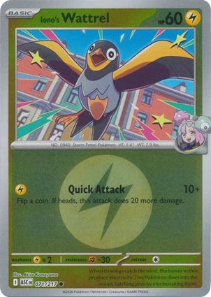 ASC071/217 - Iono's Wattrel Energy Reverse Holo