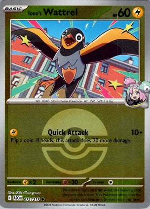 ASC071/217 - Iono's Wattrel Poke Ball Reverse Holo