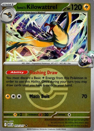 ASC072/217 - Iono's Kilowattrel Poke Ball Reverse Holo