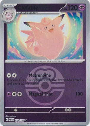 ASC075/217 - Clefable Love Ball Reverse Holo