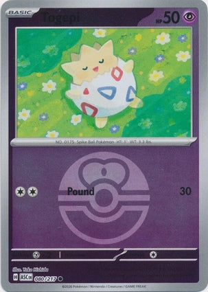 ASC080/217 - Togepi Love Ball Reverse Holo