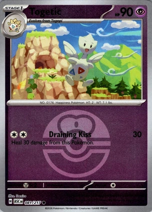 ASC081/217 - Togetic Love Ball Reverse Holo