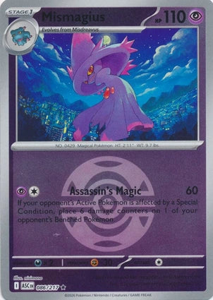 ASC086/217 - Mismagius Dusk Ball Reverse Holo