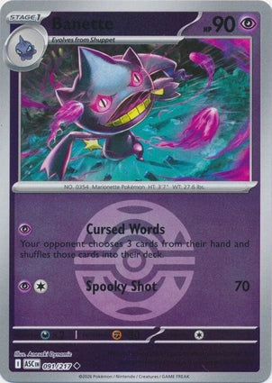 ASC091/217 - Banette Dusk Ball Reverse Holo