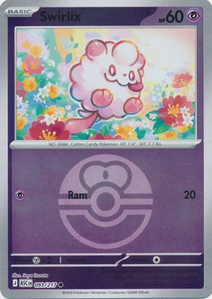 ASC093/217 - Swirlix Love Ball Reverse Holo