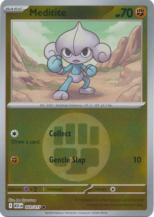 ASC103/217 - Meditite Energy Reverse Holo