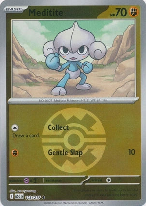 ASC103/217 - Meditite Quick Ball Reverse Holo