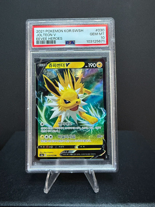 103125671 -  PSA 10 Korean Eevee Heroes Jolteon V 030/069