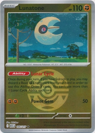 ASC105/217 - Lunatone Dusk Ball Reverse Holo