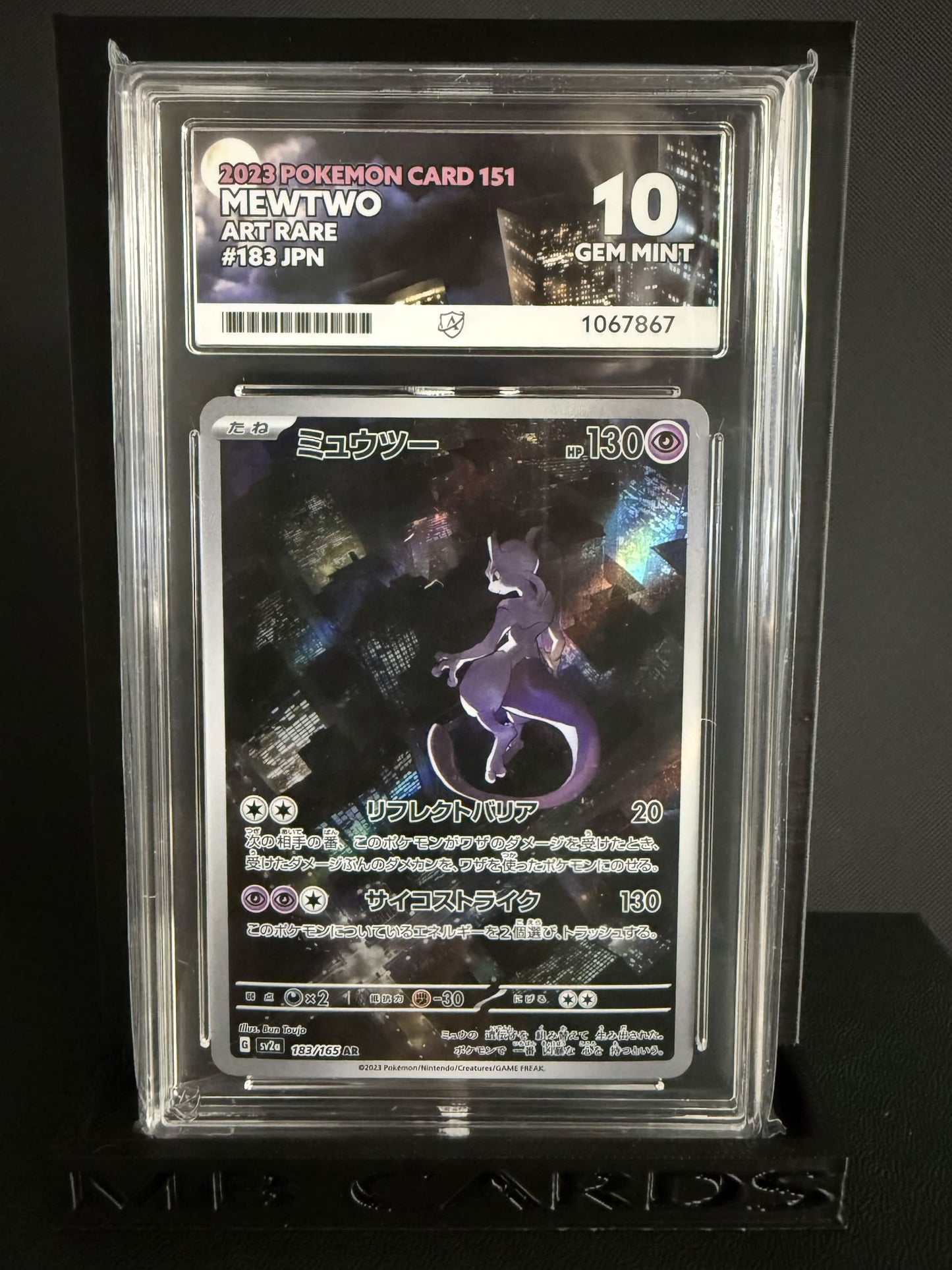 1067867 - ACE 10 Japanese 151 Mewtwo 183/165