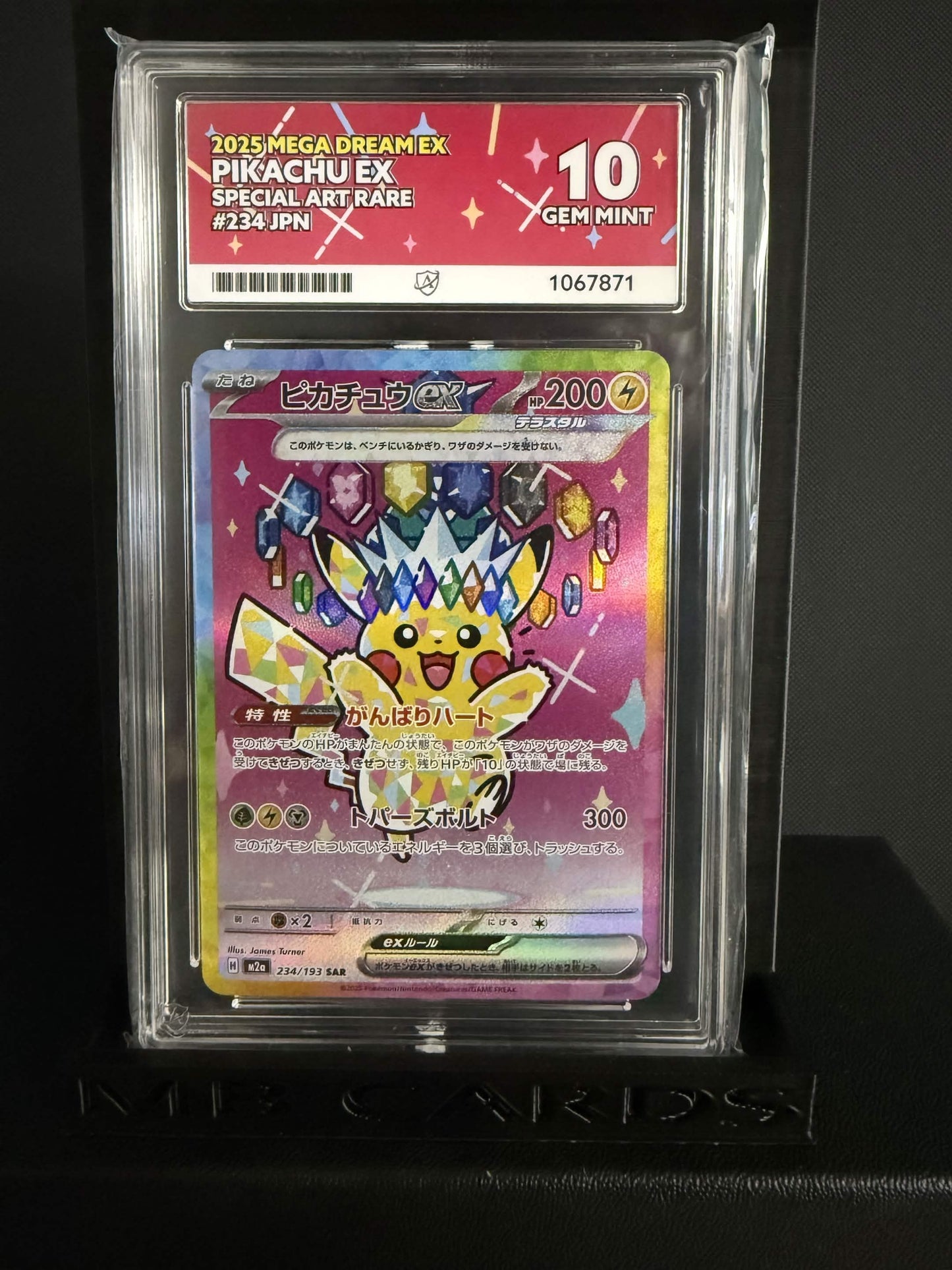 1067871 - ACE 10 Japanese Mega Dream ex Pikachu ex 234/193