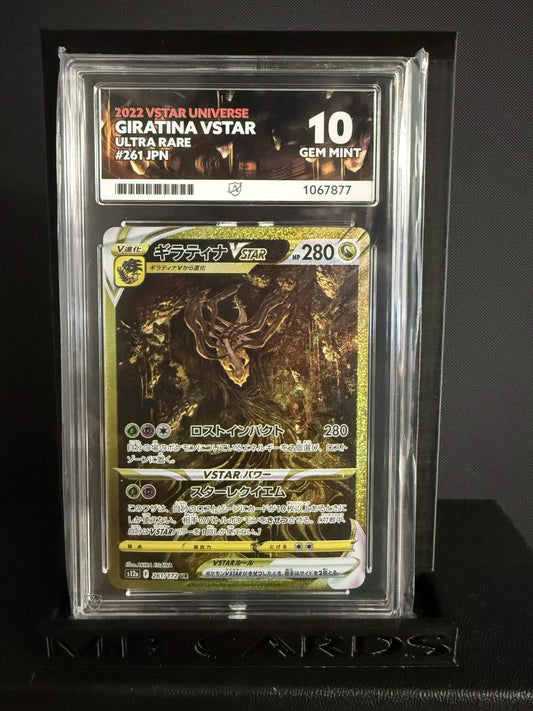 1067877 - ACE 10 Japanese VSTAR Universe Giratina VSTAR 261/172