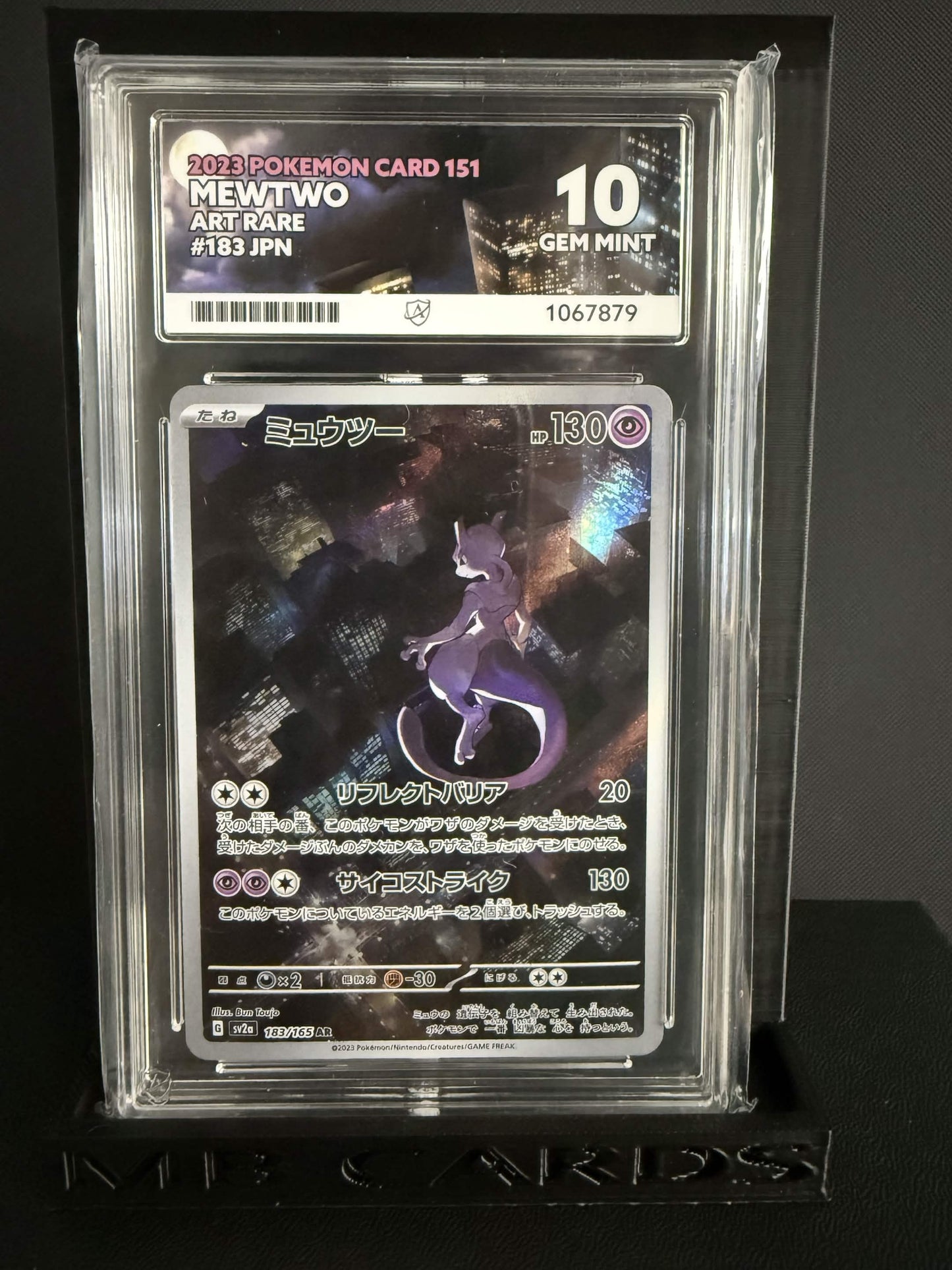 1067879 - ACE 10 Japanese 151 Mewtwo 183/165