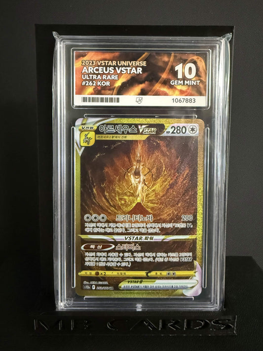 1067883 - ACE 10 Korean VSTAR Universe Arceus VSTAR 262/172