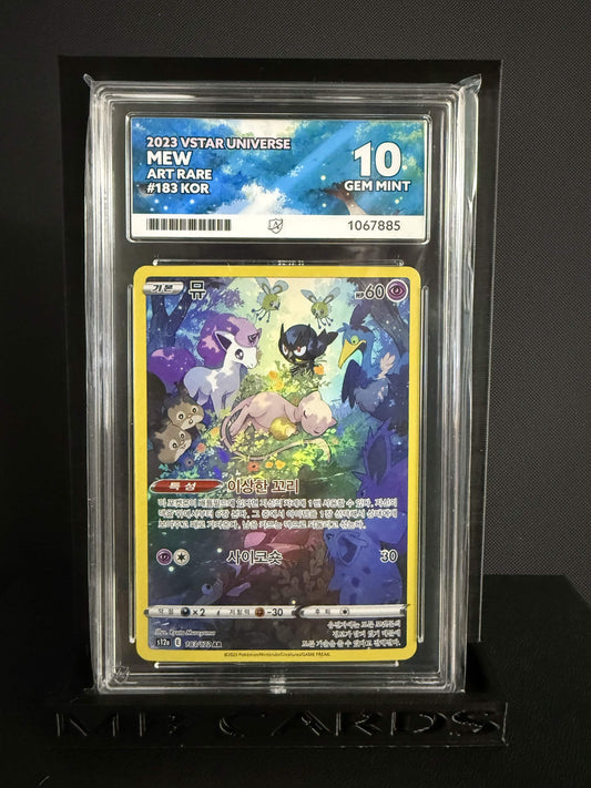 1067885 - ACE 10 Korean VSTAR Universe Mew 183/172