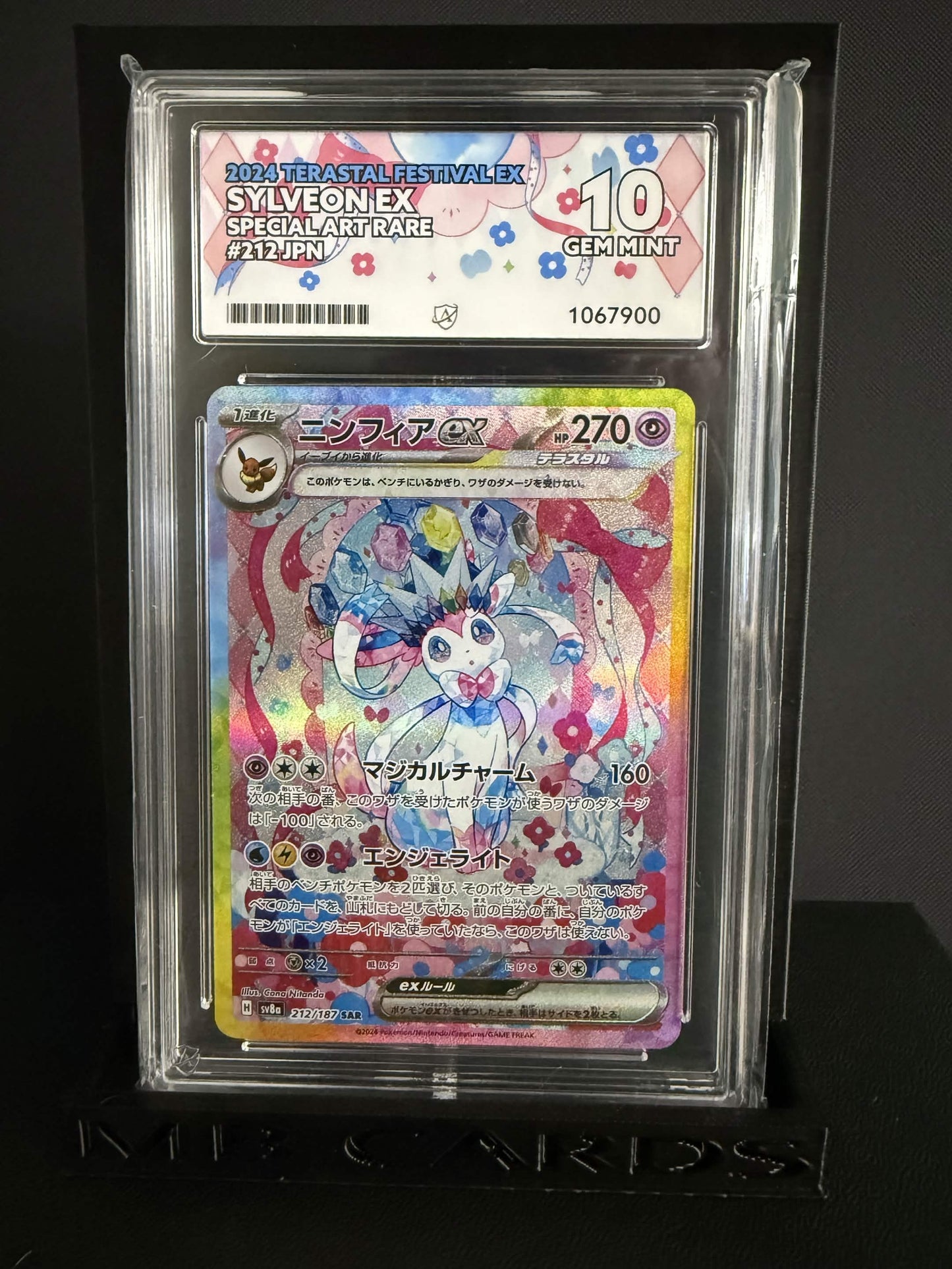 1067900 - ACE 10 Japanese Terastal Festival Sylveon ex 212/187
