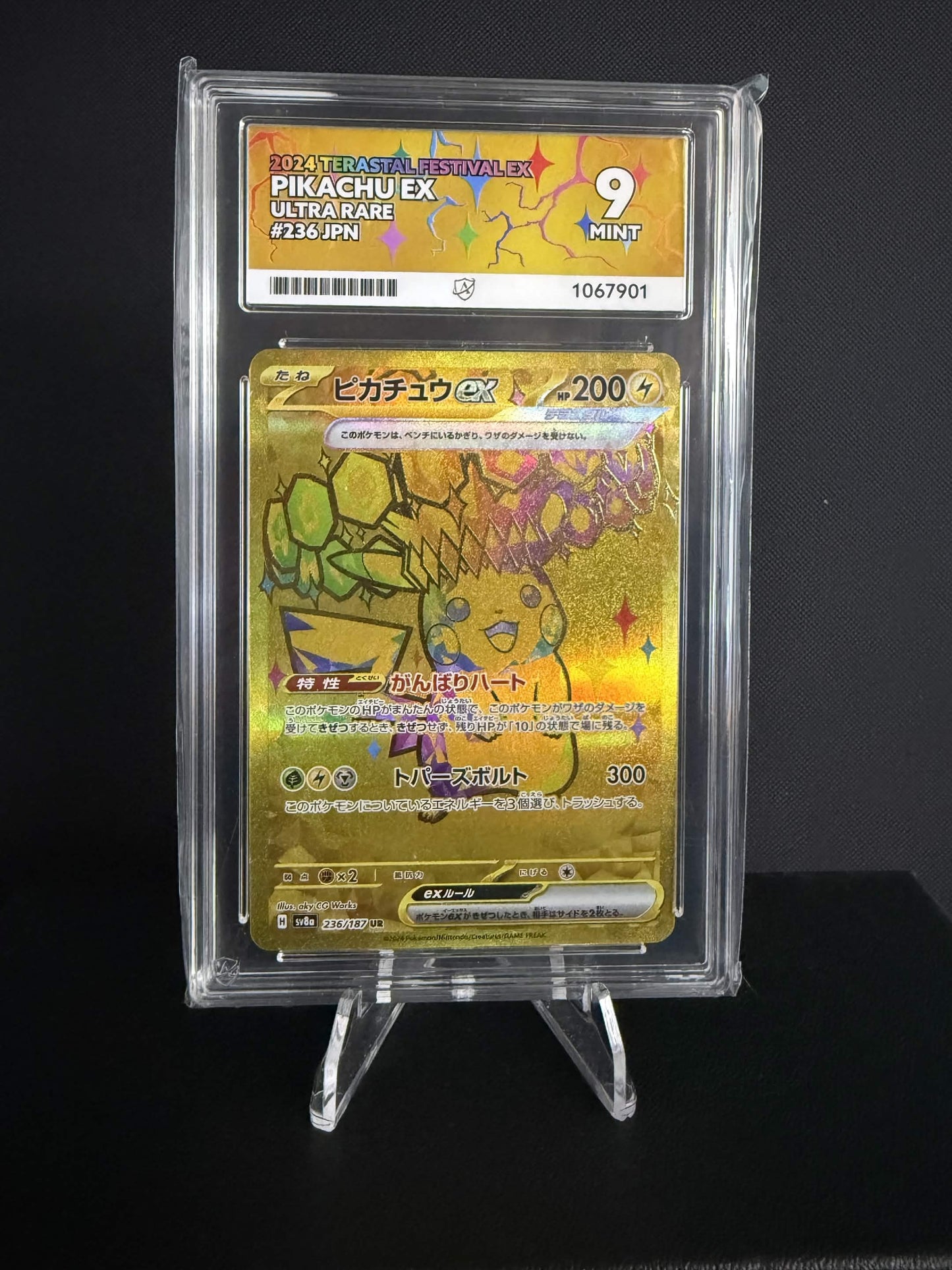 1067901 - ACE 9 Japanese Terastal Festival Pikachu EX 236/187