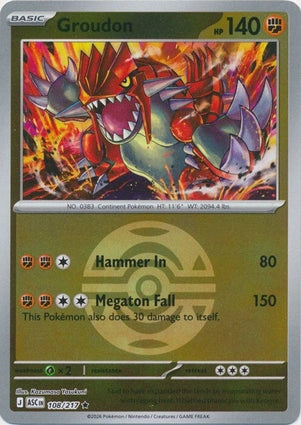 ASC108/217 - Groudon Dusk Ball Reverse Holo