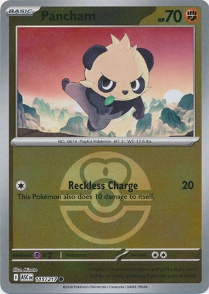 ASC115/217 - Pancham Love Ball Reverse Holo