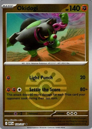 ASC122/217 - Okidogi Friend Ball Reverse Holo
