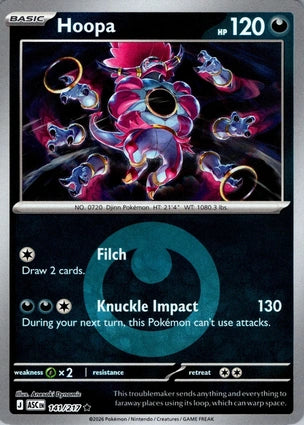 ASC141/217 - Hoopa Energy Reverse Holo