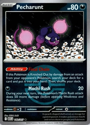 ASC143/217 - Pecharunt Poke Ball Reverse Holo