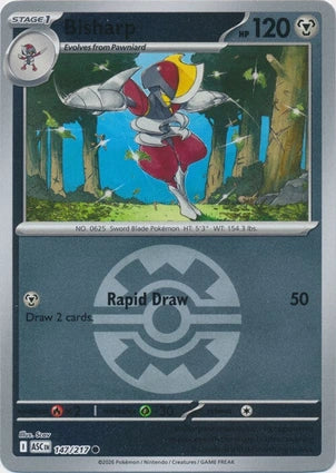 ASC147/217 - Bisharp Quick Ball Reverse Holo