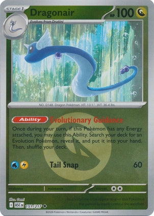 ASC151/217 - Dragonair Energy Reverse Holo
