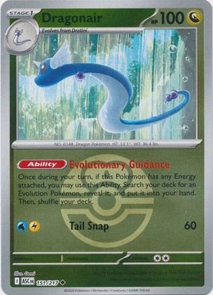 ASC151/217 - Dragonair Love Ball Reverse Holo