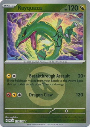 ASC153/217 - Rayquaza Energy Reverse Holo