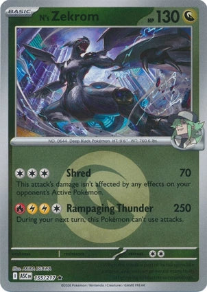 ASC155/217 - N's Zekrom Energy Reverse Holo