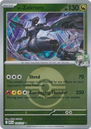 ASC155/217 - N's Zekrom Poke Ball Reverse Holo