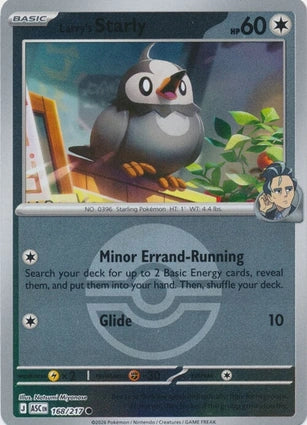 ASC168/217 - Larry's Starly Poke Ball Reverse Holo