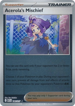 ASC180/217 - Acerola's Mischief Energy Reverse Holo
