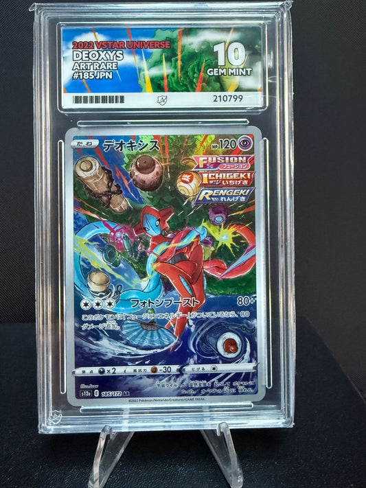 210799 - ACE 10 Japanese VSTAR Universe Deoxys 185/172