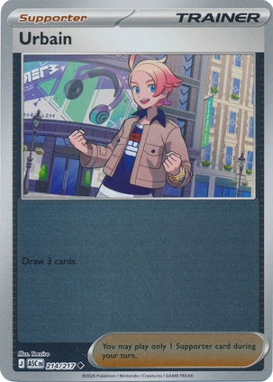 ASC214/217 - Urbain Energy Reverse Holo