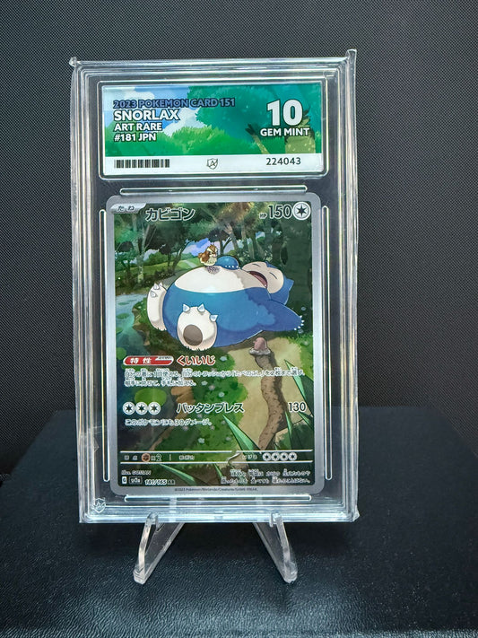 224043 - ACE 10 Japanese 151 Snorlax 181/165