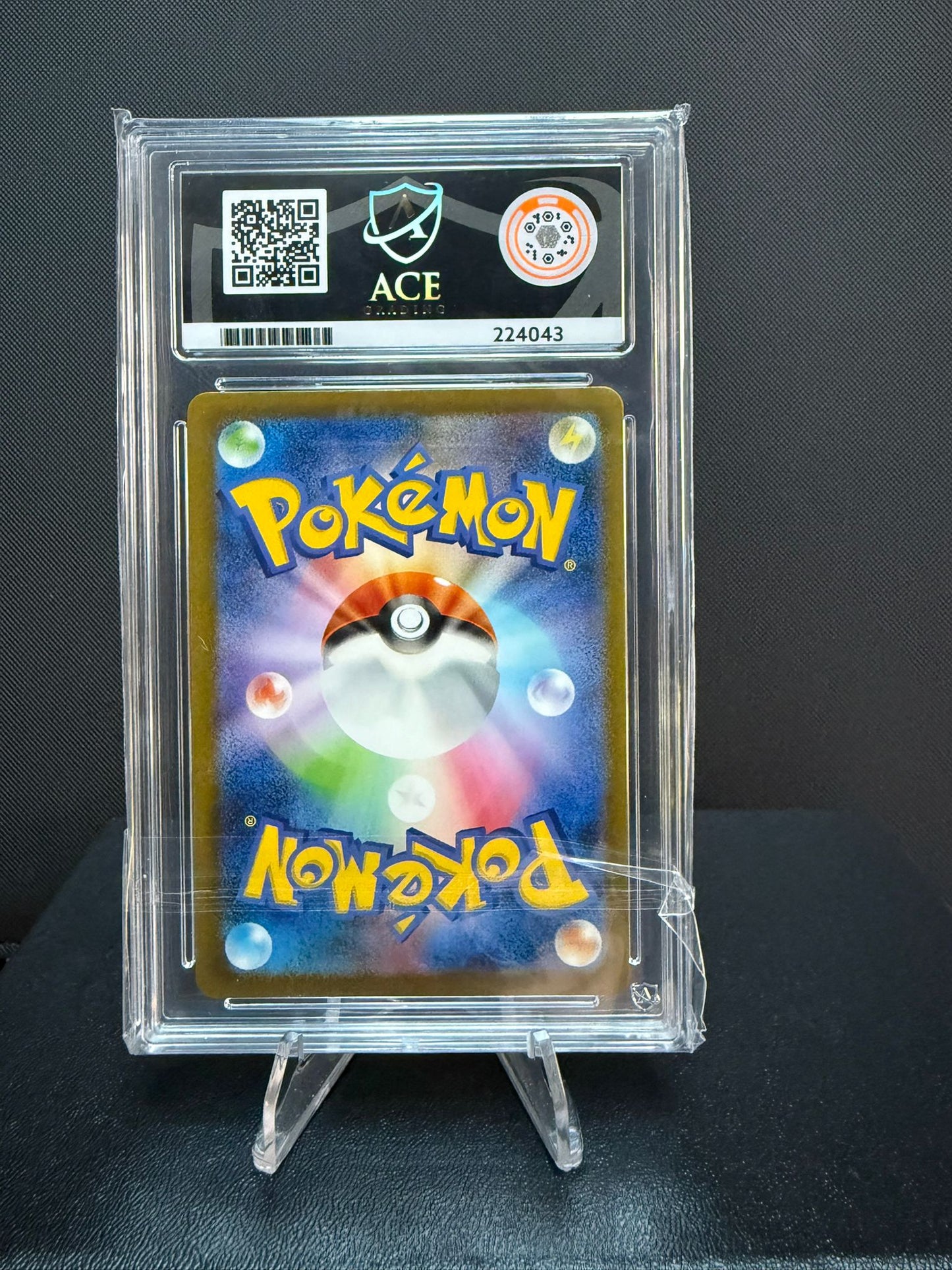 224043 - ACE 10 Japanese 151 Snorlax 181/165