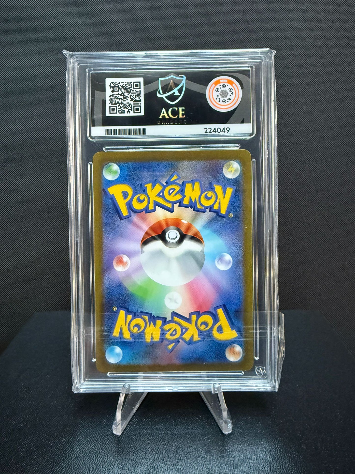 224049 - ACE 10 Japanese VSTAR Universe Toxtricity 181/172
