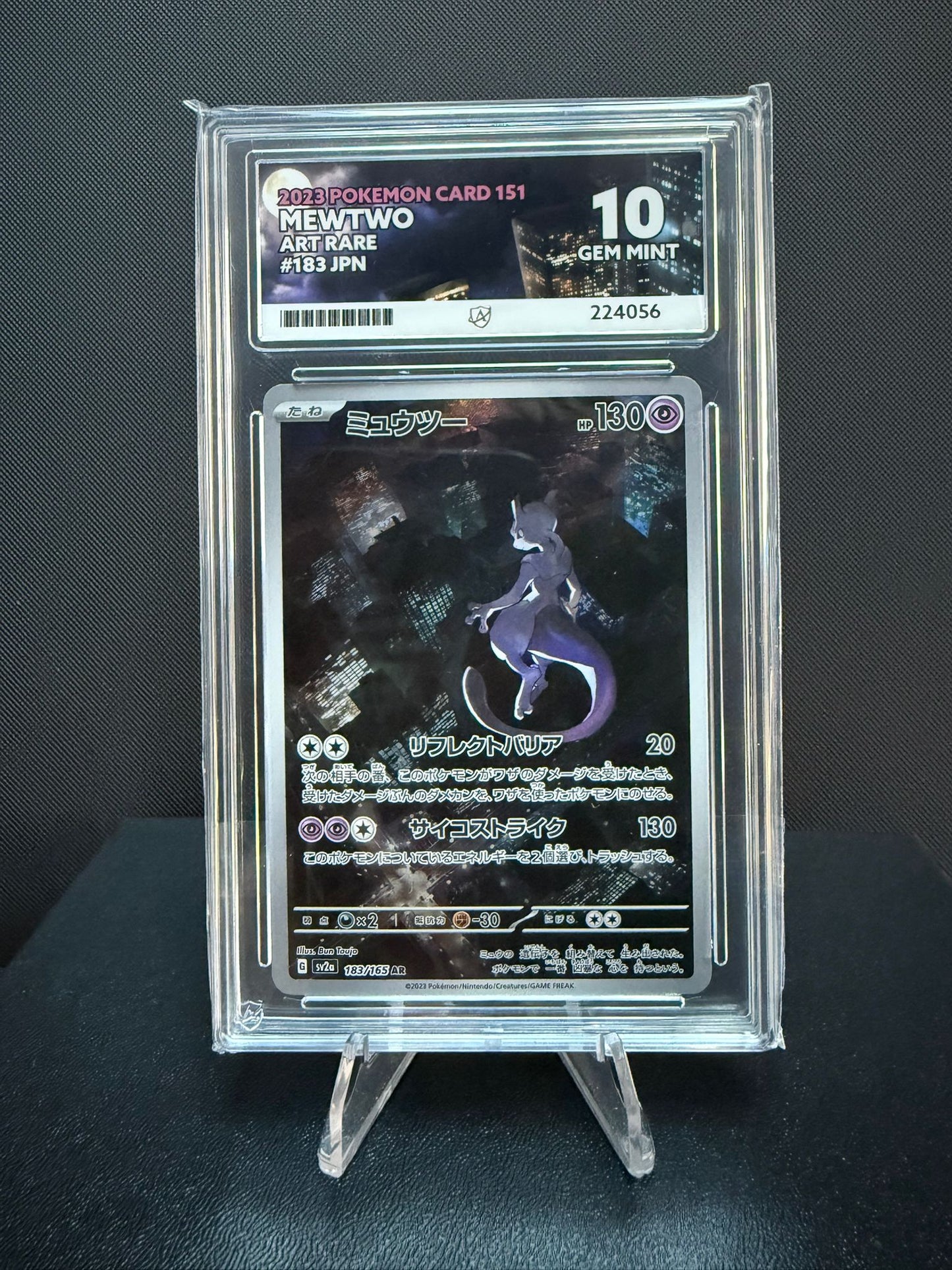 224056 - ACE 10 Japanese 151 Mewtwo 183/165