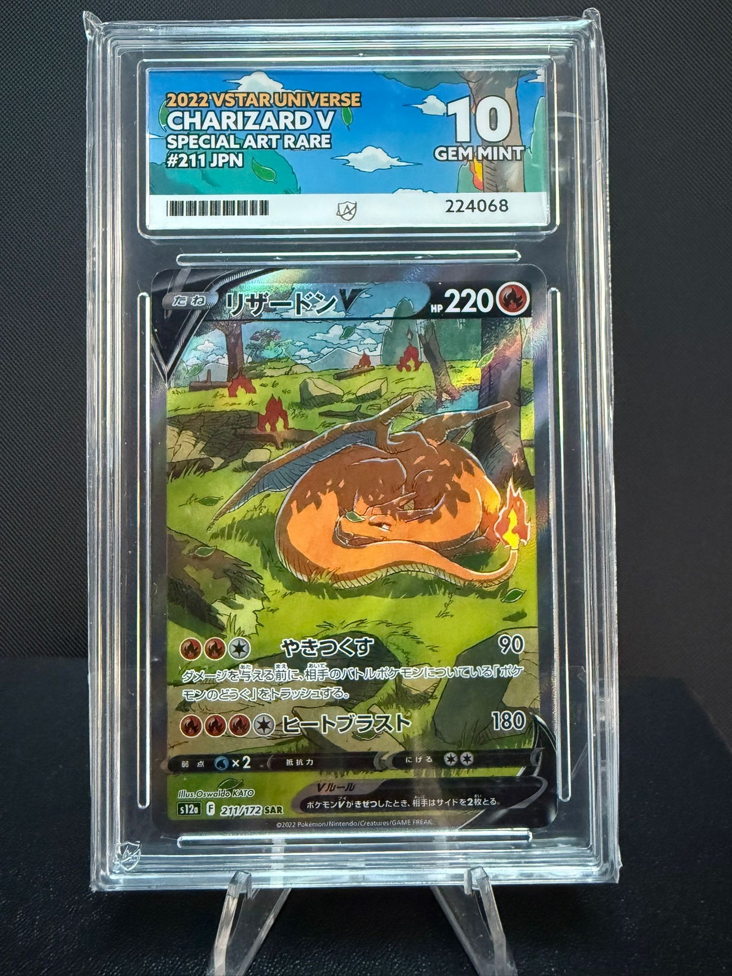 224068 - ACE 10 Japanese VSTAR Universe Charizard V 211/172