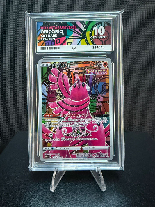 224075 - ACE 10 Japanese VSTAR Universe Oricorio 176/172