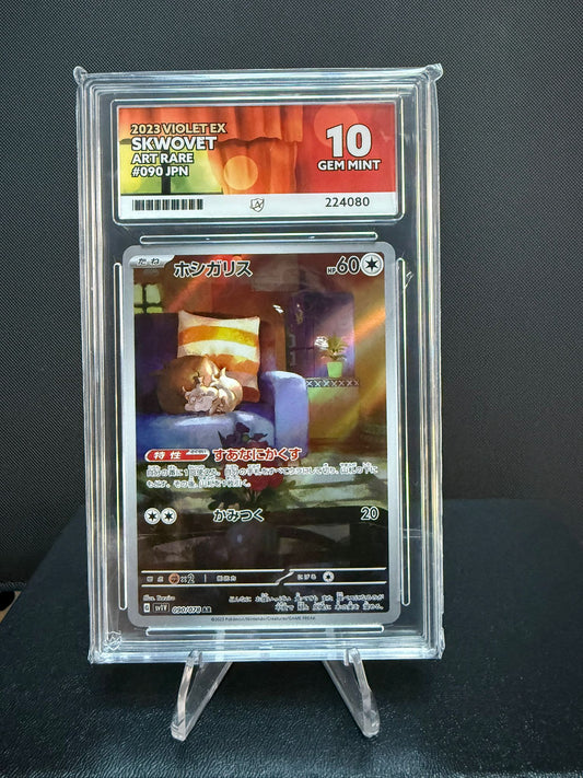 224080 - ACE 10 Japanese Violet ex Skwovet 090/078