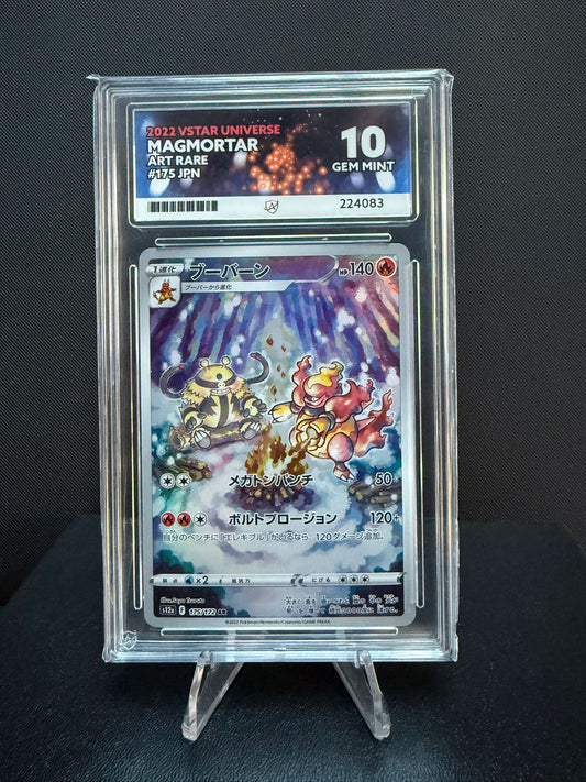 224083 - ACE 10 Japanese VSTAR Universe Magmortar 175/172